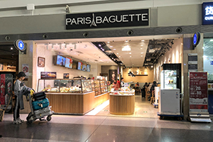 photo of paris baguette store